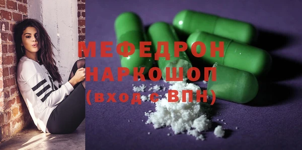 не бодяженный Медвежьегорск