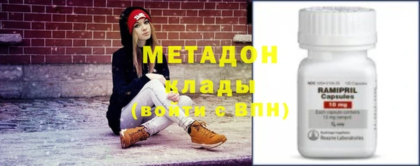не бодяженный Медвежьегорск