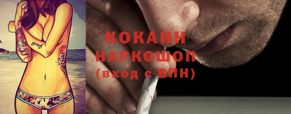 не бодяженный Медвежьегорск