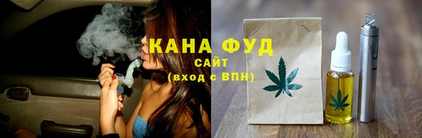 не бодяженный Медвежьегорск