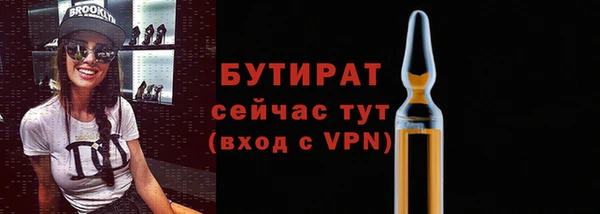 не бодяженный Медвежьегорск
