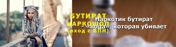 не бодяженный Медвежьегорск