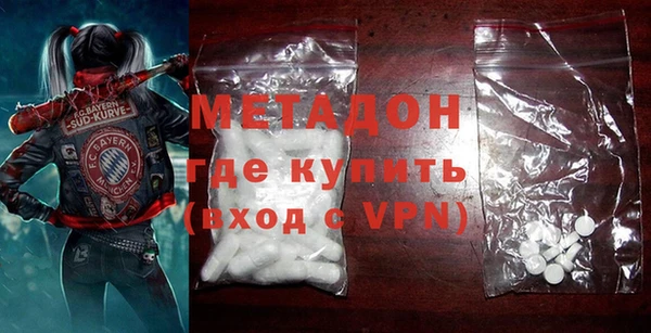 прущие грибы Мегион