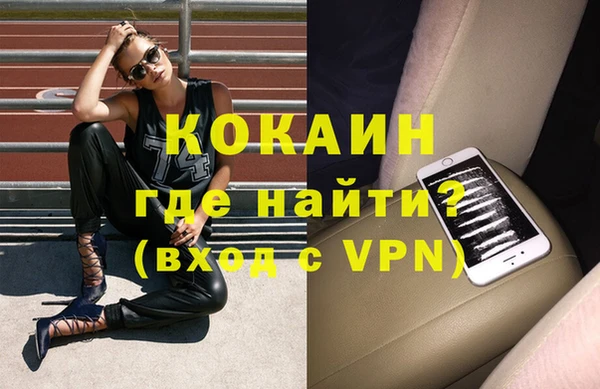 не бодяженный Медвежьегорск