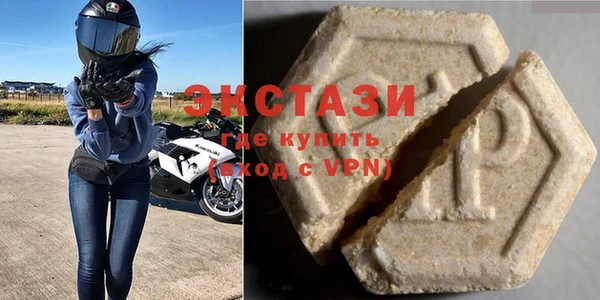 не бодяженный Медвежьегорск