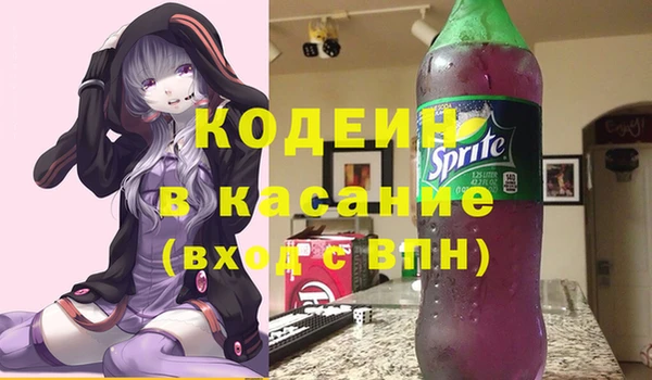 не бодяженный Медвежьегорск