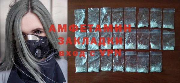 не бодяженный Медвежьегорск