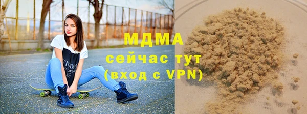 не бодяженный Медвежьегорск