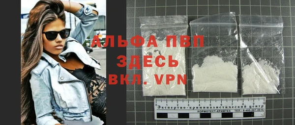 не бодяженный Медвежьегорск