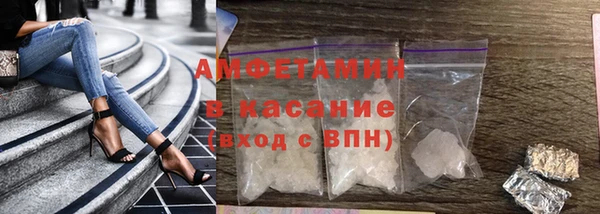 мескалин Медногорск