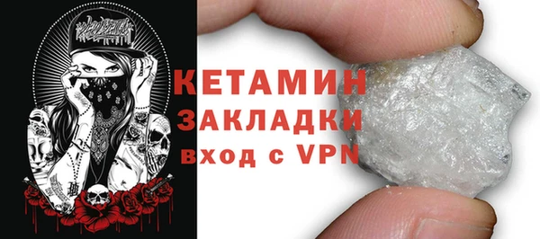 прущие грибы Мегион