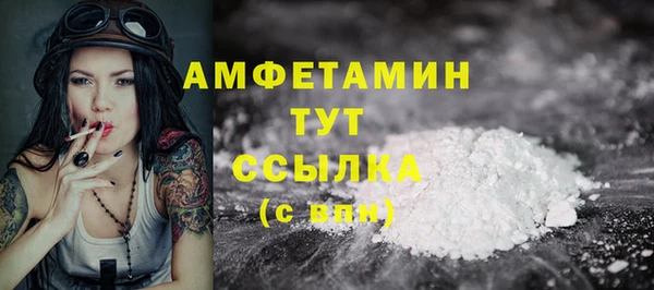 не бодяженный Медвежьегорск