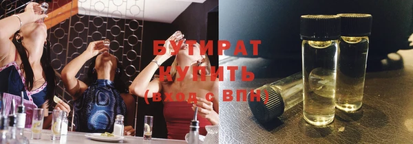 не бодяженный Медвежьегорск