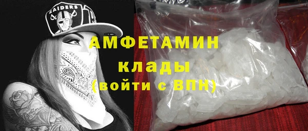 не бодяженный Медвежьегорск