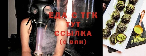 не бодяженный Медвежьегорск