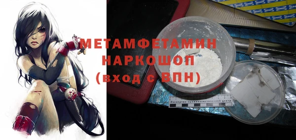 не бодяженный Медвежьегорск
