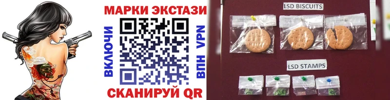 Купить закладки  Кинешма  Марки NBOMe 1500мкг 